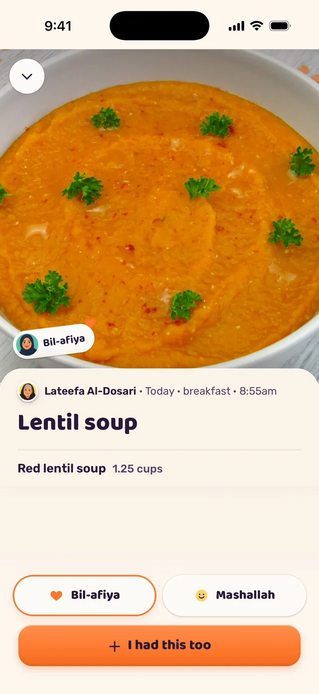 Lateefa's lentil soup, with Noura's Bil-afiya on it, and the buttons Bil-afiya, Mashallah and I had this too.